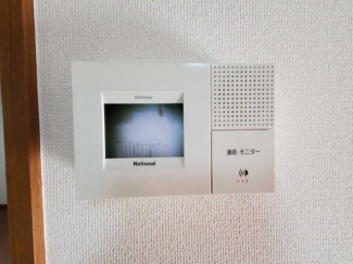 【セキュリティ】