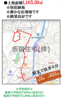 【地図】