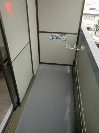 【その他】