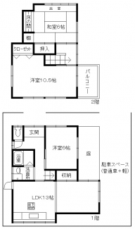 使い勝手の良い間取り♪