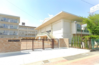 小宅小学校　徒歩７分