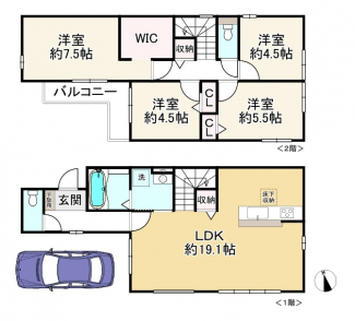 【間取り】