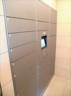 宅配ボックス