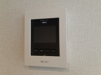 【セキュリティ】