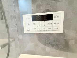 ロータリー宝塚南口の画像
