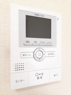 【その他設備】