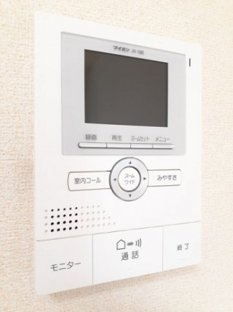 【その他設備】