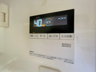 【その他設備】