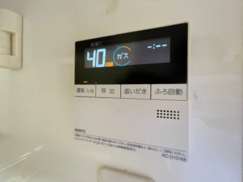 【その他設備】