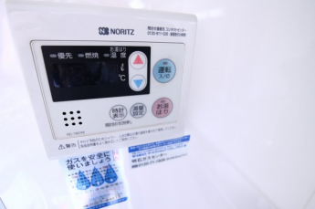 【その他設備】