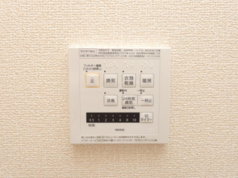 【その他設備】