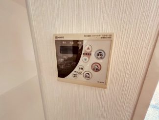 【その他設備】