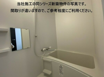 【風呂】