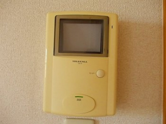 【セキュリティ】