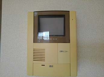 【セキュリティ】