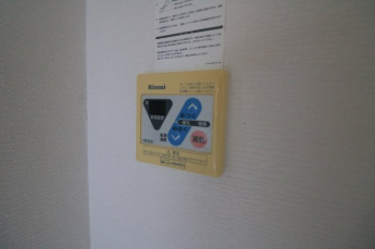 【その他設備】