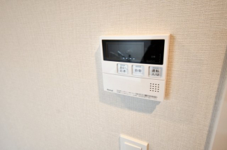 【その他設備】