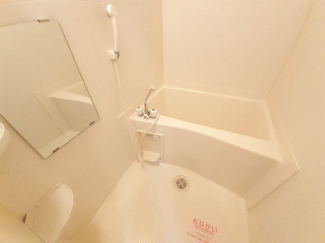 ゆったり過ごせるお風呂です