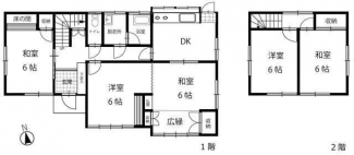 ※図面と現況に相違がある場合は、現況を優先します。