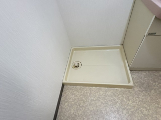 室内洗濯機置場