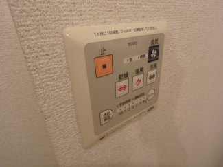浴室乾燥機付きです。
