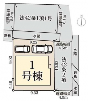 【外観】