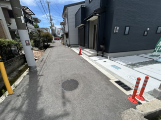 【その他】