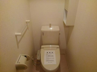 【トイレ】