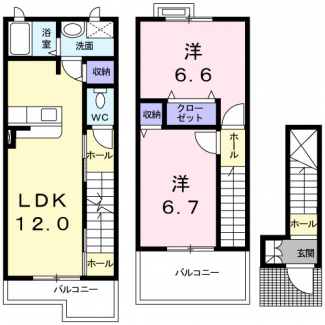 【間取り】
