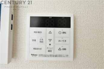 給湯器リモコン（浴室追い炊き機能付き）