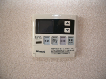 【その他設備】