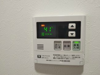 【その他設備】