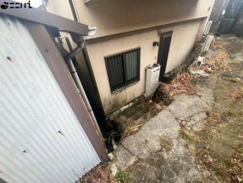 【その他】