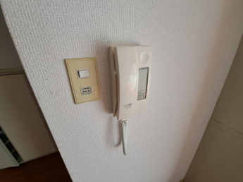 【セキュリティ】