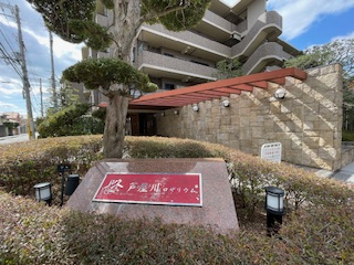 【外観】