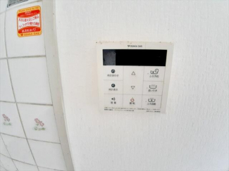 朝日プラザ野里の画像