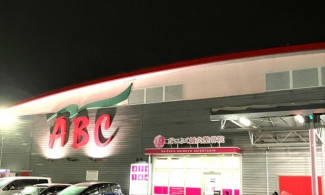 【周辺】