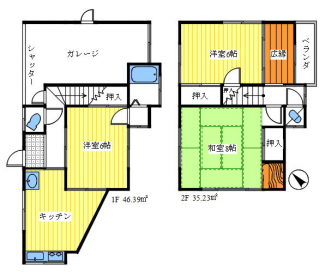 【間取り】