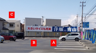 スマートAの画像