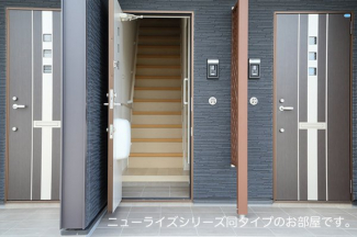 【玄関】