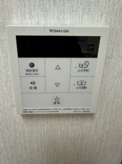 ダイアパレス宝塚クオリテージⅣの画像