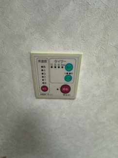 ダイアパレス宝塚クオリテージⅣの画像
