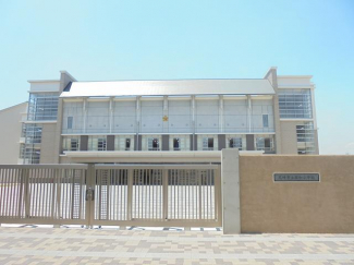 尼崎市立園和小学校まで489m