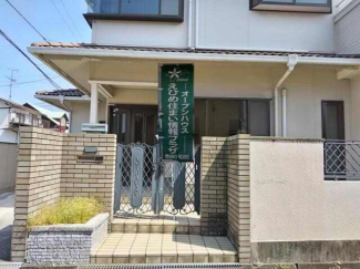 松山市久米窪田町の中古一戸建ての画像