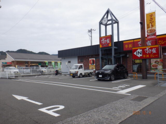 セブンイレブン松山鷹ノ子店まで1071m