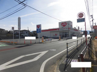 くすりのレデイ久米店まで343m