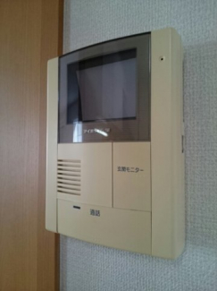 【セキュリティ】
