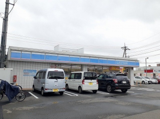 ローソン天山１丁目店様まで400m