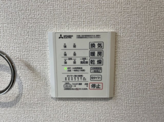 【その他設備】