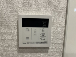 【その他設備】